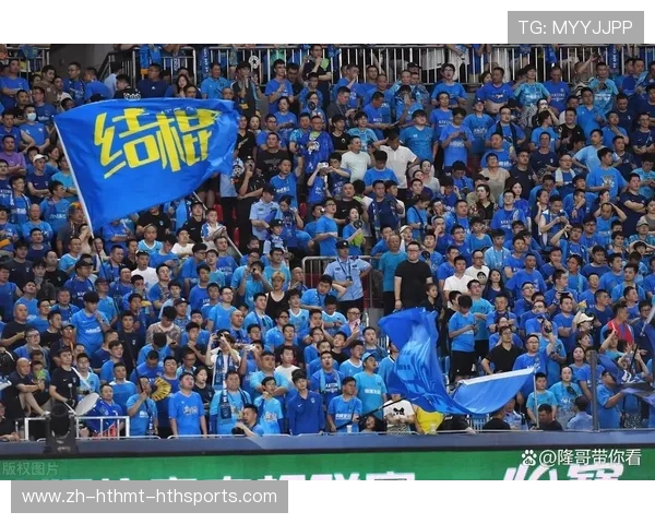 球迷助威文化在中超联赛中的体现